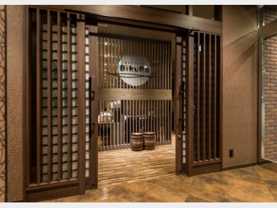 海鮮ダイニングBiKuRa.