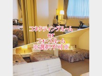 mtH[XorRlNg[iwsj