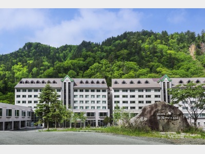 層雲峡温泉朝陽リゾートホテル
