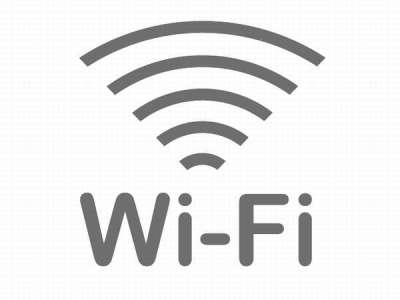 全館でのＷｉｆｉの接続が無料で対応できます。
