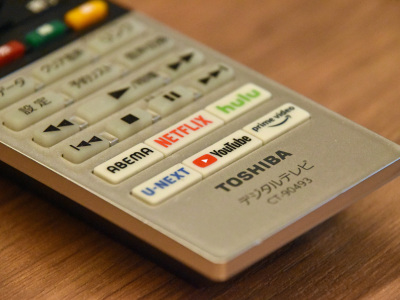 【動画配信サービス】YouTubeやその他の動画サービスをご視聴可能！（要お客様アカウント）