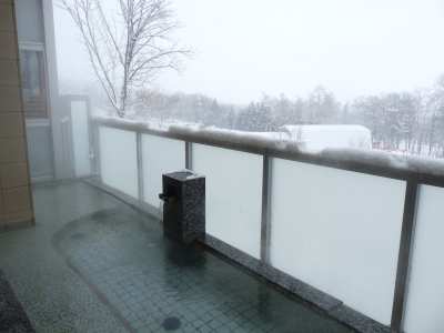 富良野温泉 紫彩の湯