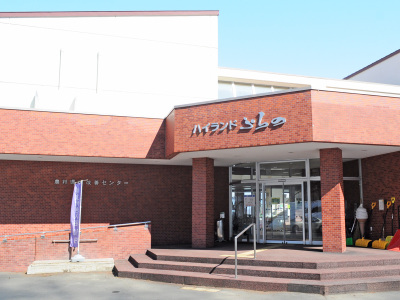 【外観】階段横にスロープもございます