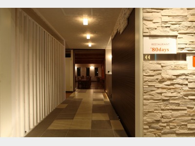 レストラン入口