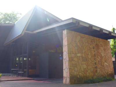 �J�m���Ɨ[�₯�̊O��