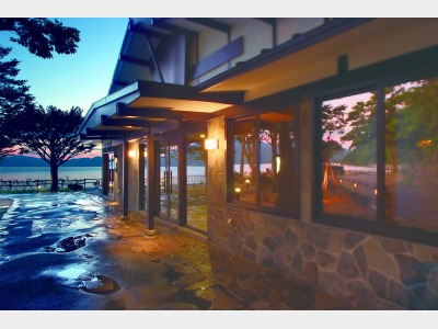 レイクサイドヴィラ翠明閣