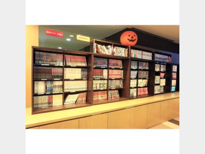 ロビーマンガコーナー