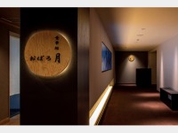 ���H�����y���ڂ댎�z