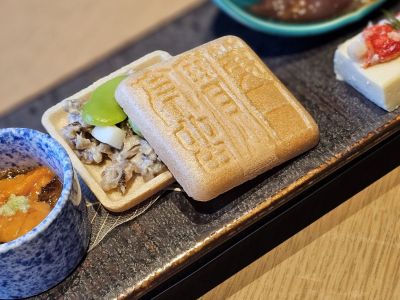 【お料理一例】