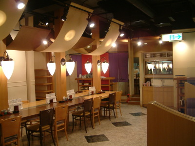 居酒屋 かかし