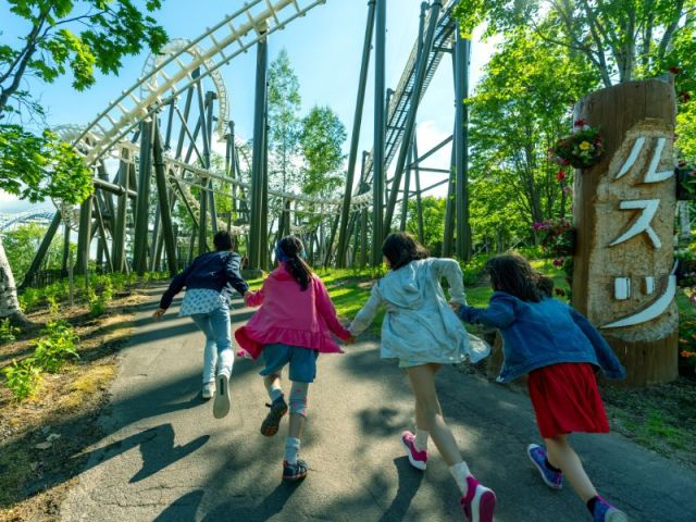 ルスツリゾートホテル みんなでルスツへGO！