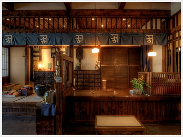 運河の宿　おたるふる川 フロント（帳場）