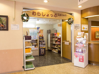 売店（21時まで営業）