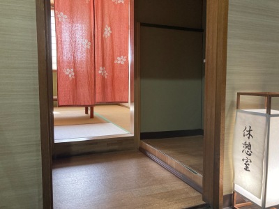 休憩室（共用）