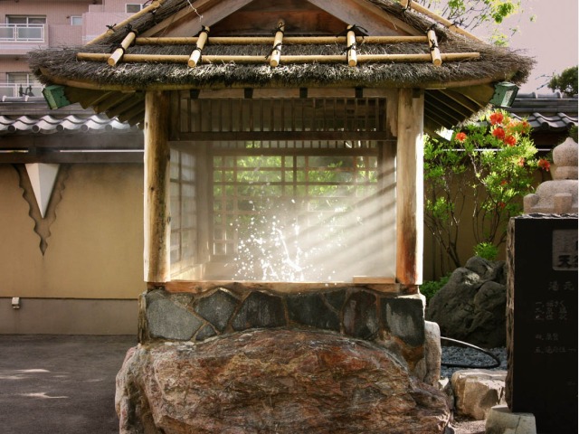 割烹旅館　若松 東屋