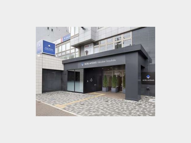 ホテルマイステイズ函館五稜郭 正面玄関