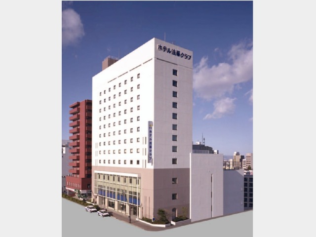 ホテル法華クラブ函館 外観