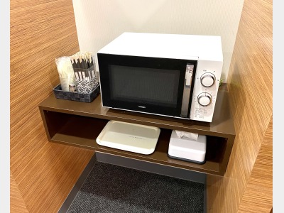 電子レンジコーナー①