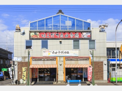 周辺観光（自由市場）