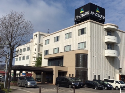 パークホテル　外観