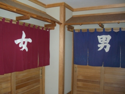 2階共同浴場入口