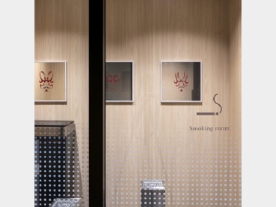 1・2階　喫煙ブース