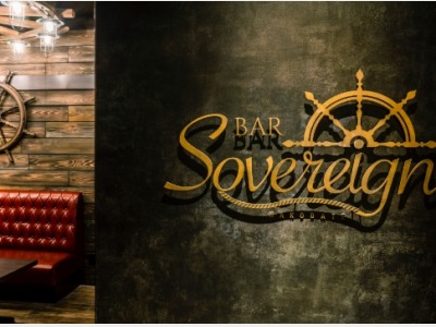 バー　ソブリン1