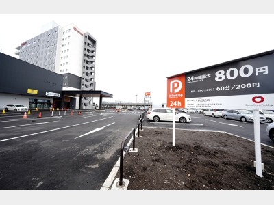 駐車場(他施設と共用)