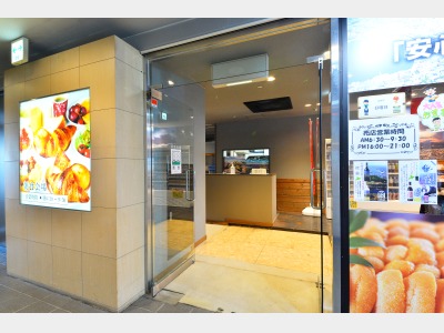 本館１F朝食会場