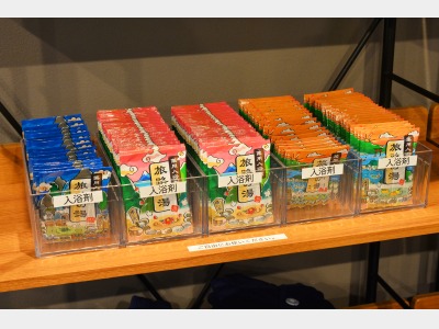 フロントアメニティ