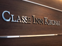 �`�N���b�Z�C���،Ó��ւ悤�����`