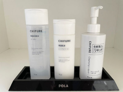 【女性浴場】女性浴場の洗面所に、化粧落とし・化粧水・乳液をご用意しております♪