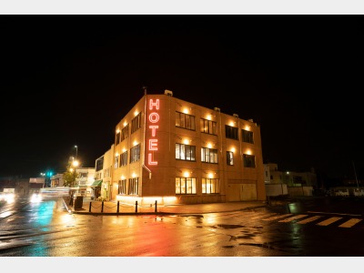 Hotel & Restaurant LOOP