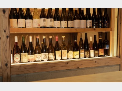 ワインセラー