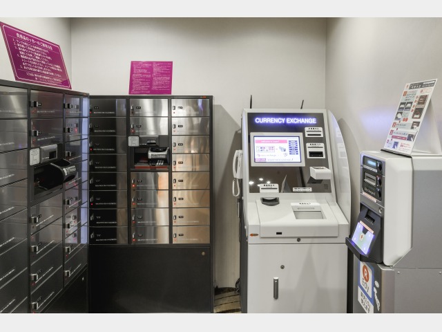ＡＮＡクラウンプラザホテル札幌 外貨両替機
