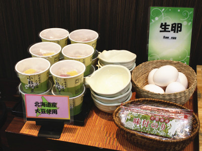 【ごはんのお供】