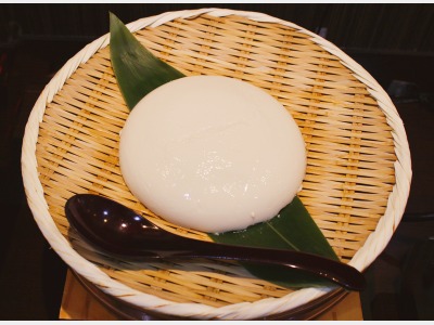【手造り豆乳豆腐】