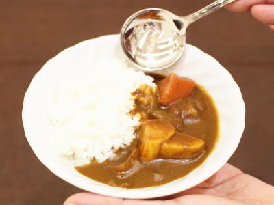 【スパイシーカレー】