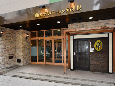 zep[VeBDẙO