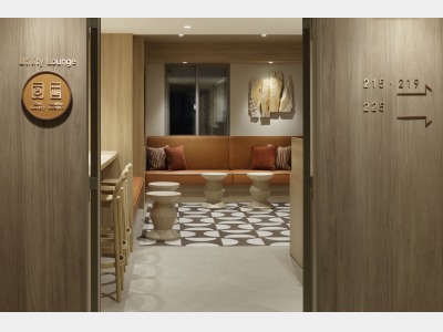 ユーティリティラウンジ