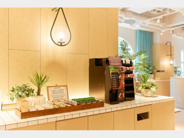 �E�F���J���R�[�q�[���A���j�e�B�o�C�L���O