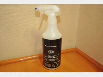 消臭剤　全客室に設置