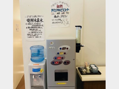 【1階 フリードリンク】