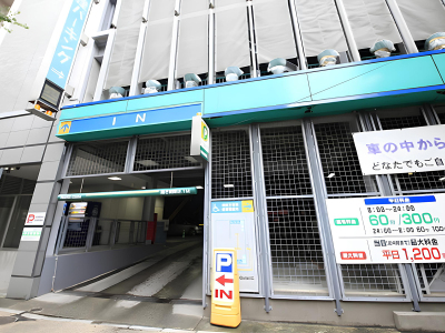 提携駐車場　3.5狸パーキング(011-218-1774)