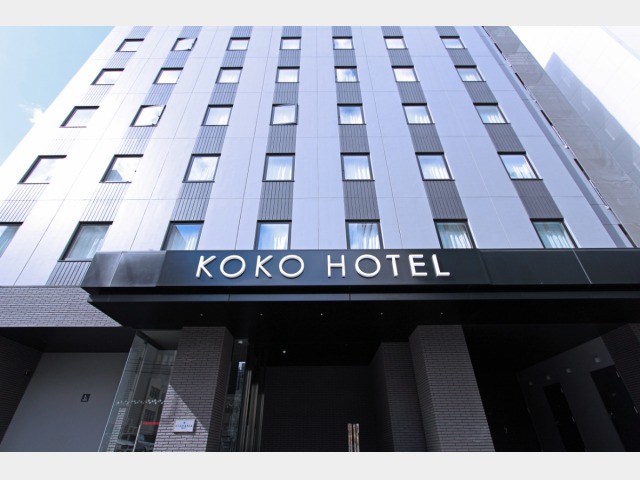 ＫＯＫＯ　ＨＯＴＥＬ　札幌大通 外観