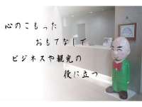 ŜĂȂŃrWlXό̖ɗ