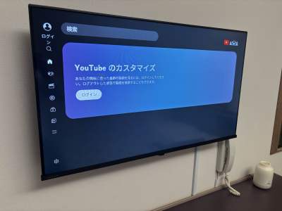 40インチテレビ