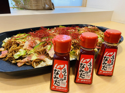 朝食イメージ（登別閻魔焼きそば）