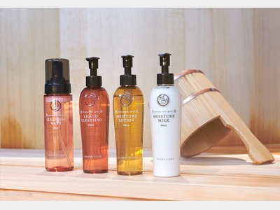 バスアメニティー1