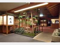 �a�H���E��P